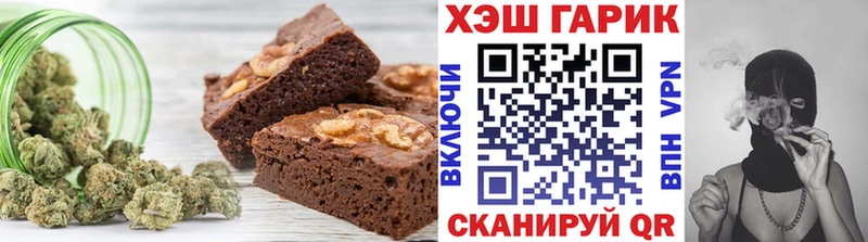 Купить где  Грязовец  Cannafood конопля 