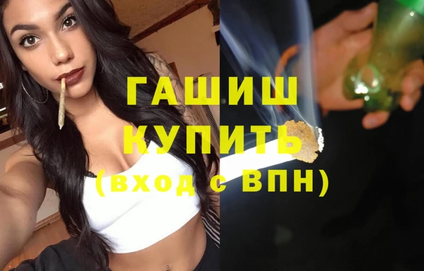 дживик Кодинск