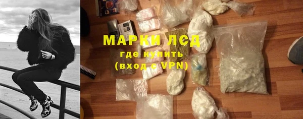 ALPHA-PVP Козловка