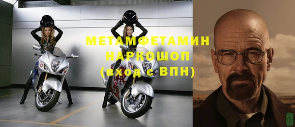 дживик Кодинск