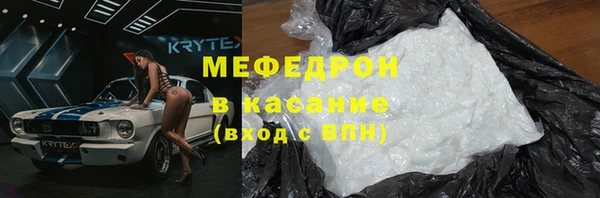 ALPHA-PVP Козловка
