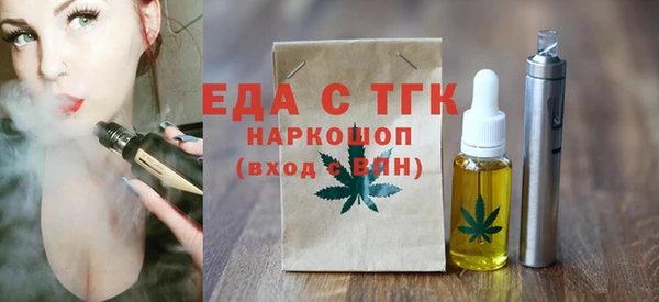 крисы Козельск