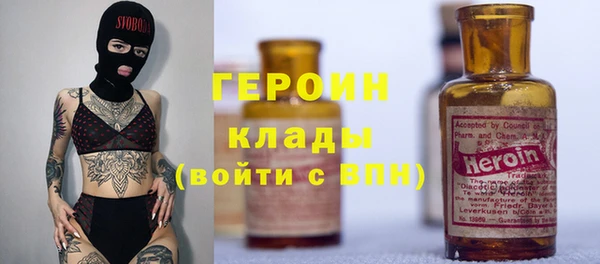 дживик Кодинск