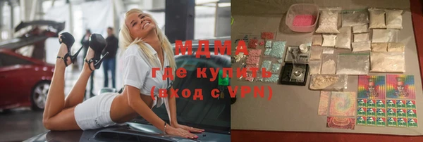 крисы Козельск