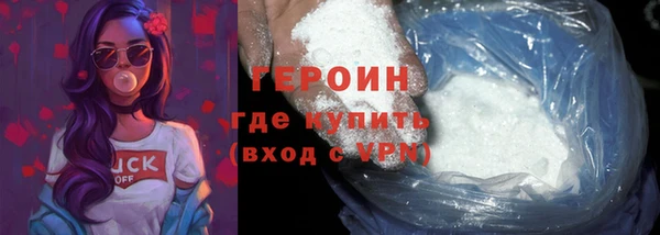 дживик Кодинск
