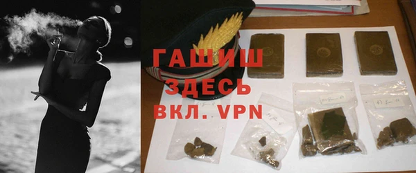 ALPHA-PVP Козловка
