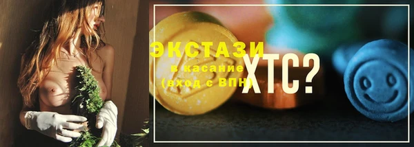 дживик Кодинск