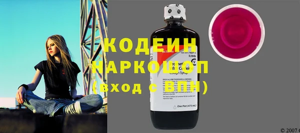 дживик Кодинск