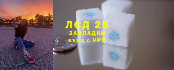 дживик Кодинск