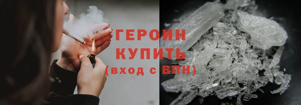 дживик Кодинск