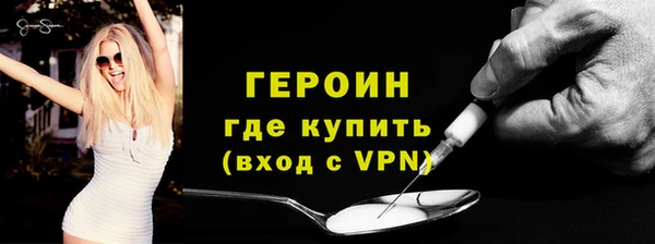 крисы Козельск
