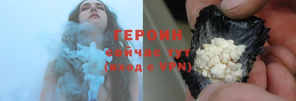дживик Кодинск