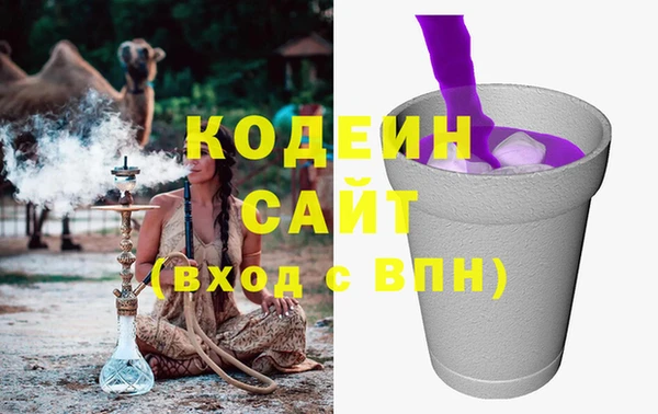 дживик Кодинск