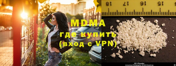 дживик Кодинск