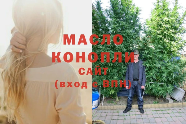 дживик Кодинск
