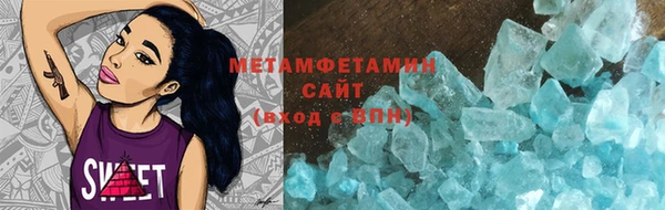 дживик Кодинск