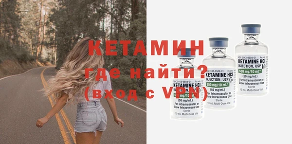 дживик Кодинск