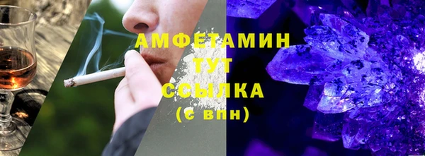 дживик Кодинск
