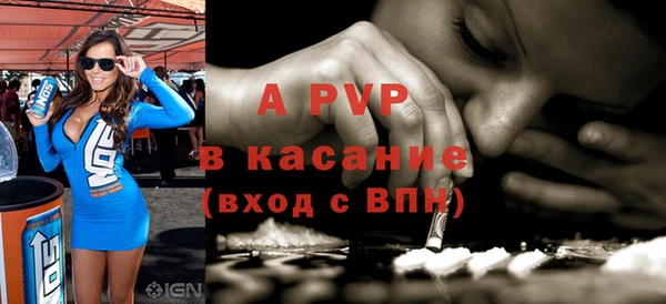дживик Кодинск