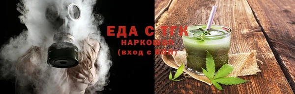 ALPHA-PVP Козловка