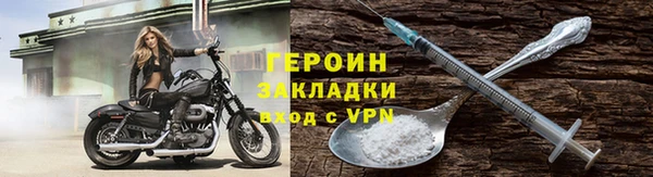дживик Кодинск