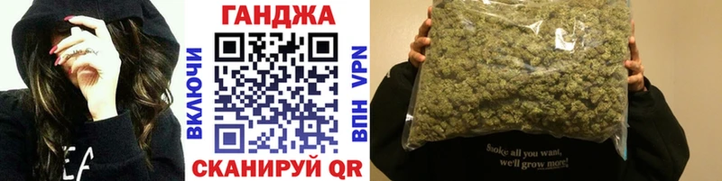 Конопля MAZAR  Купить  Грязовец 